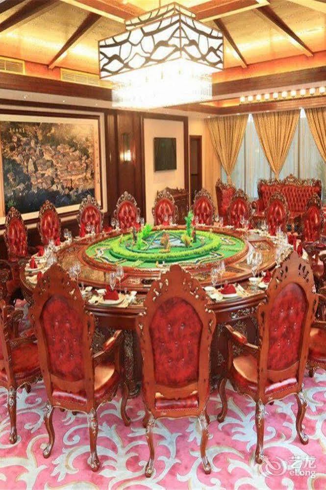 Liuzhou Sanjiangxian Dongxiangguo Hotel المظهر الخارجي الصورة