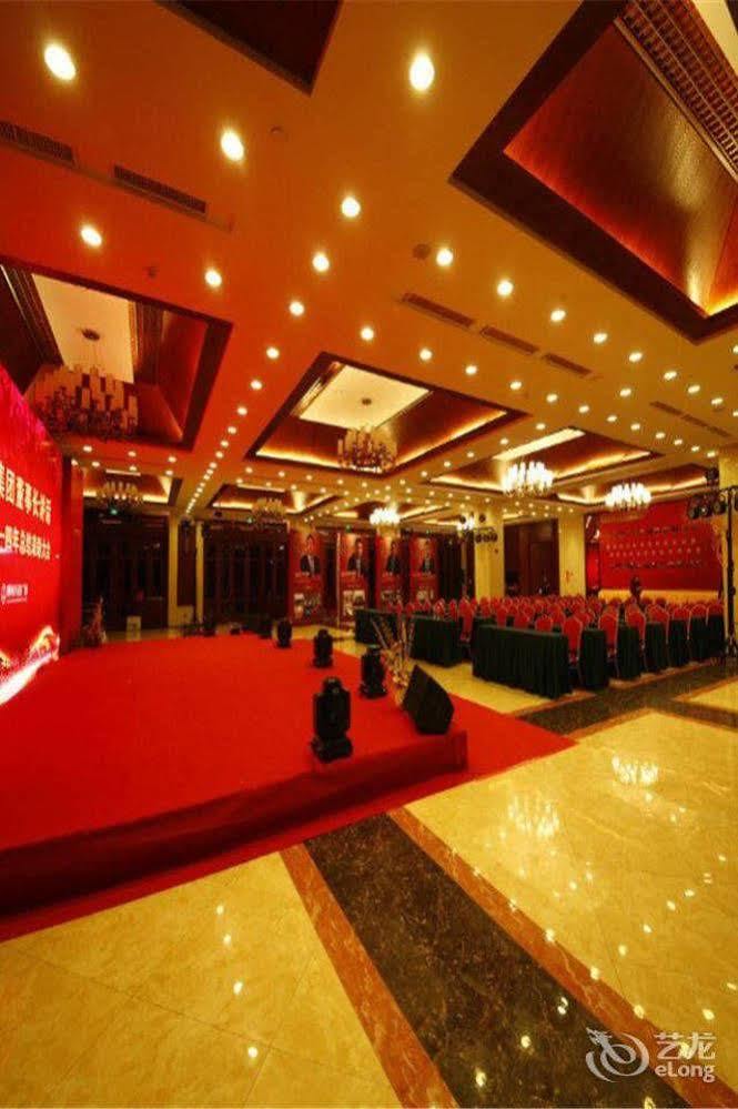 Liuzhou Sanjiangxian Dongxiangguo Hotel المظهر الخارجي الصورة